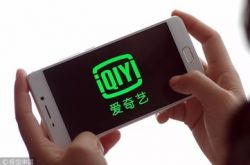(8分钟科普)盐城市工厂咨询电话_哔哩哔哩-2
